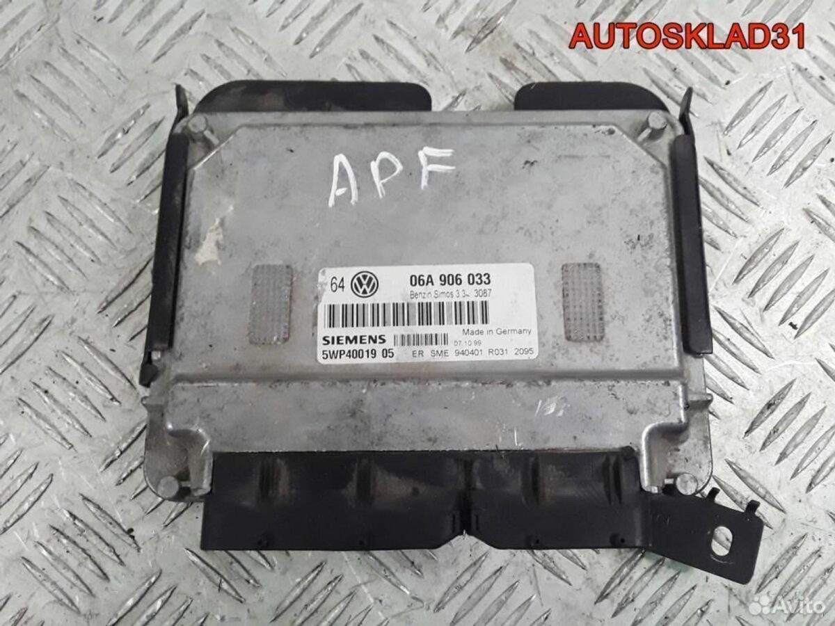 Блок эбу Volkswagen Golf 4 1.6 APF 06A906033 - АвтоСклад31.рф - авторазборка контрактные б/у запчасти в г. Белгород