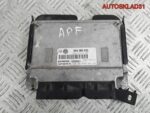 Блок эбу Volkswagen Golf 4 1.6 APF 06A906033 - АвтоСклад31.рф - авторазборка контрактные б/у запчасти в г. Белгород