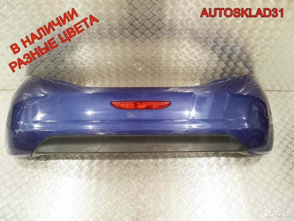 Бампер задний Peugeot 208 1607254580 Хетчбэк - АвтоСклад31.рф - авторазборка контрактные б/у запчасти в г. Белгород