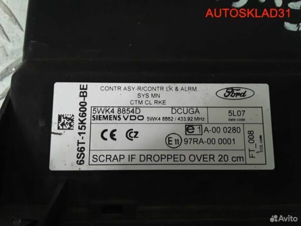 Кнопка аварийной сигнализации Passat B5 3B0953235C - АвтоСклад31.рф - авторазборка контрактные б/у запчасти в г. Белгород