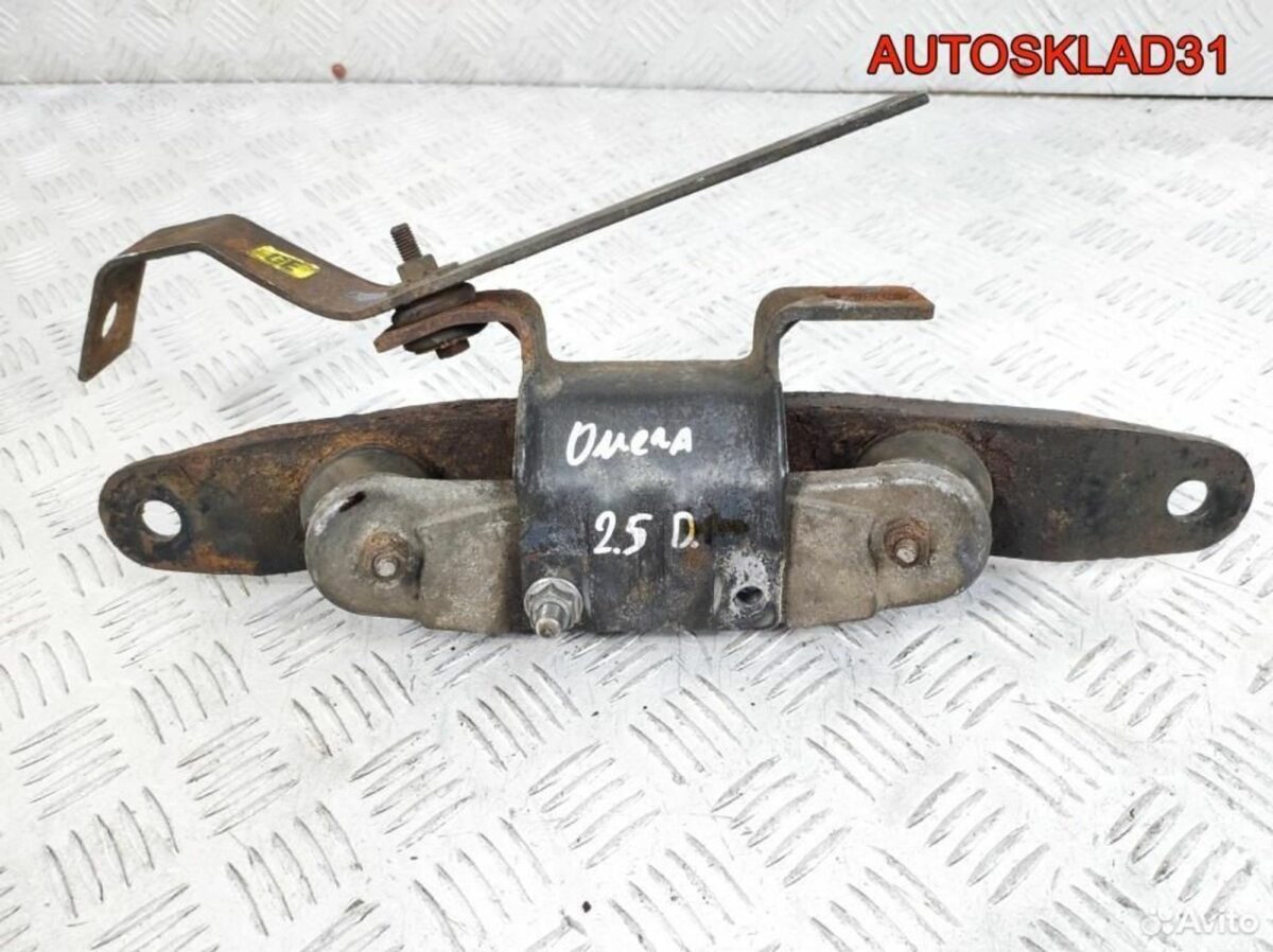 Кронштейн кпп Opel Omega B 2.5 Y25DT Дизель - АвтоСклад31.рф - авторазборка контрактные б/у запчасти в г. Белгород
