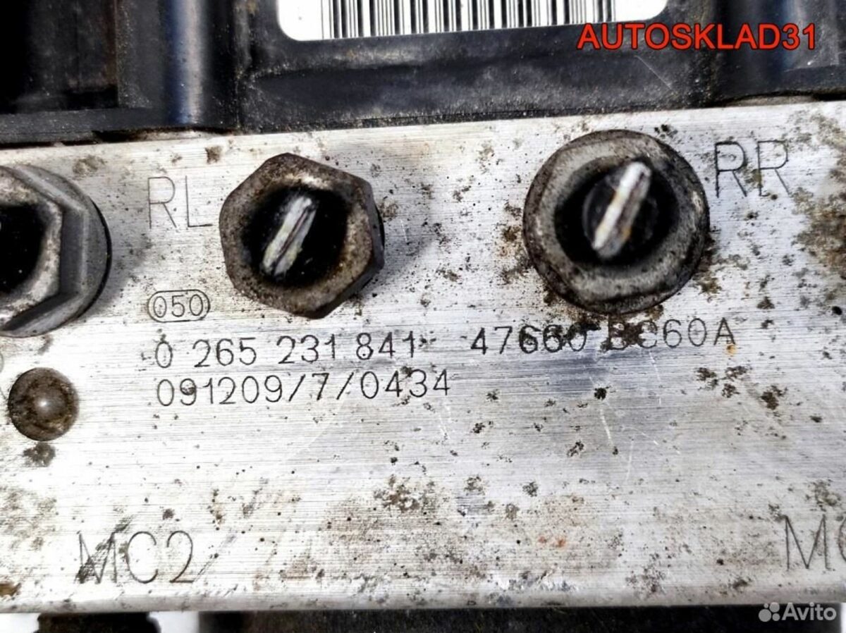 Блок ABS Nissan Micra K12E 0265231841 - АвтоСклад31.рф - авторазборка контрактные б/у запчасти в г. Белгород