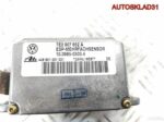 Датчик ускорения Volkswagen Touareg 7E09076522A - АвтоСклад31.рф - авторазборка контрактные б/у запчасти в г. Белгород