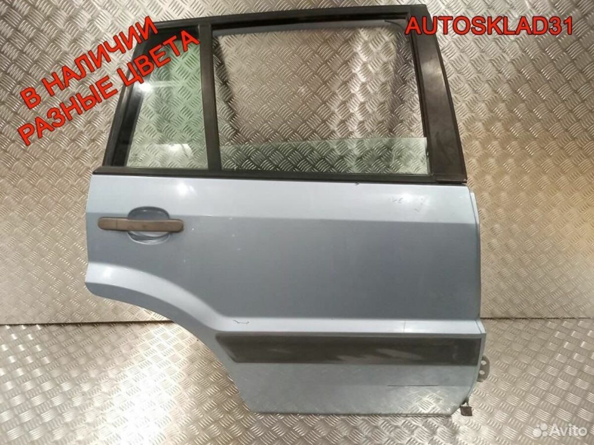Дверь задняя правая Голая Ford Fusion 1692555 - АвтоСклад31.рф - авторазборка контрактные б/у запчасти в г. Белгород