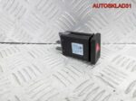 Кнопка аварийной сигнализации Passat B5 3B0953235D - АвтоСклад31.рф - авторазборка контрактные б/у запчасти в г. Белгород