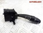 Переключатель дворников Kia Ceed 934201H300 - АвтоСклад31.рф - авторазборка контрактные б/у запчасти в г. Белгород