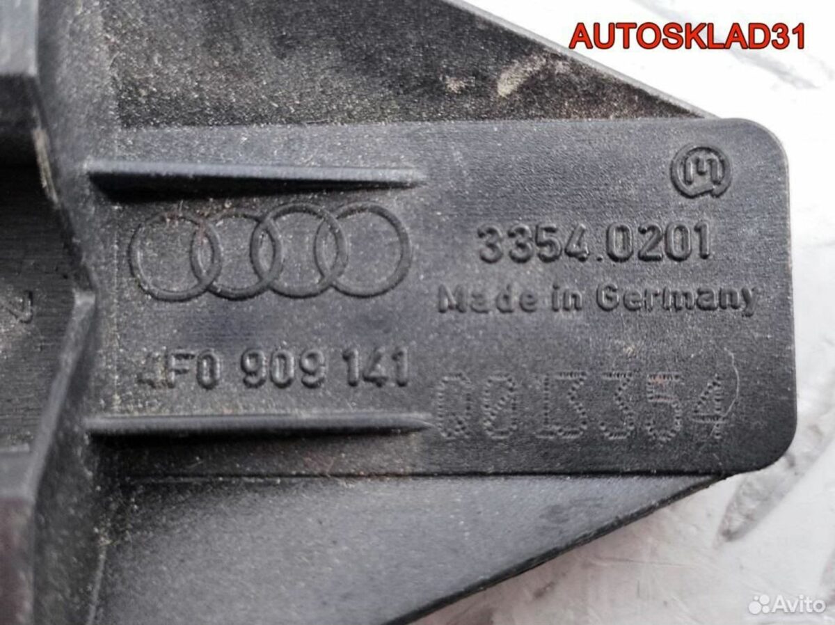 Антенна бесключевого доступа Audi A6 C6 4F0909141 - АвтоСклад31.рф - авторазборка контрактные б/у запчасти в г. Белгород