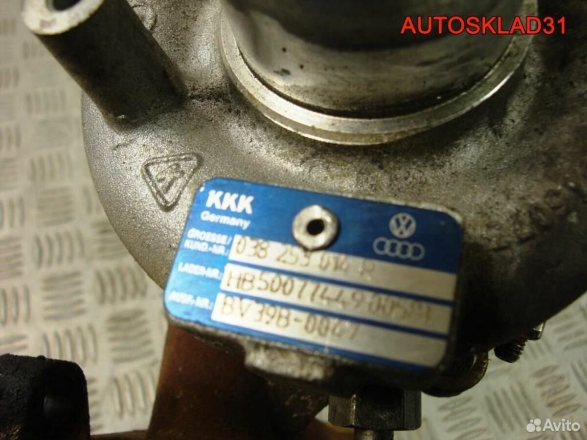 Турбина Volkswagen Shаrаn 1.9 ASZ 038253014R - АвтоСклад31.рф - авторазборка контрактные б/у запчасти в г. Белгород