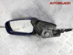 Зеркало левое механическое Seat Leon 1M1 1M0857933 - АвтоСклад31.рф - авторазборка контрактные б/у запчасти в г. Белгород