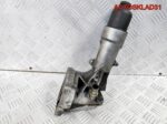 Корпус масляного фильтра Mercedes W203 A2711800610 - АвтоСклад31.рф - авторазборка контрактные б/у запчасти в г. Белгород