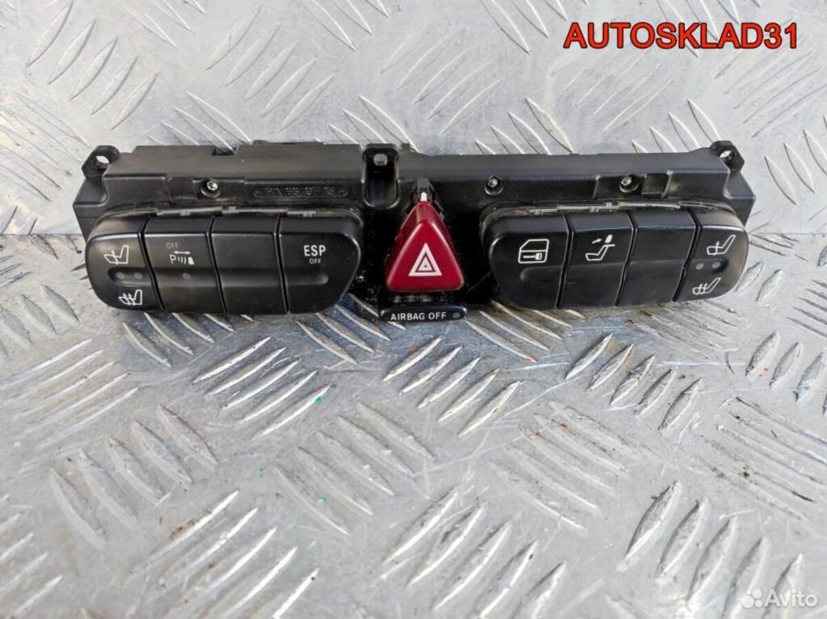 Блок кнопок Mercedes Benz W203 A2038208210 - АвтоСклад31.рф - авторазборка контрактные б/у запчасти в г. Белгород