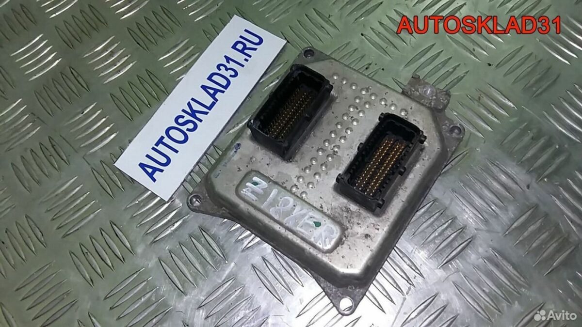 Блок Эбу Opel Vectra C 1.8 Z18XER 55355631 Бензин - АвтоСклад31.рф - авторазборка контрактные б/у запчасти в г. Белгород
