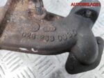 Коллектор выпускной VW Golf 3 1.9 1Z 028253033D - АвтоСклад31.рф - авторазборка контрактные б/у запчасти в г. Белгород