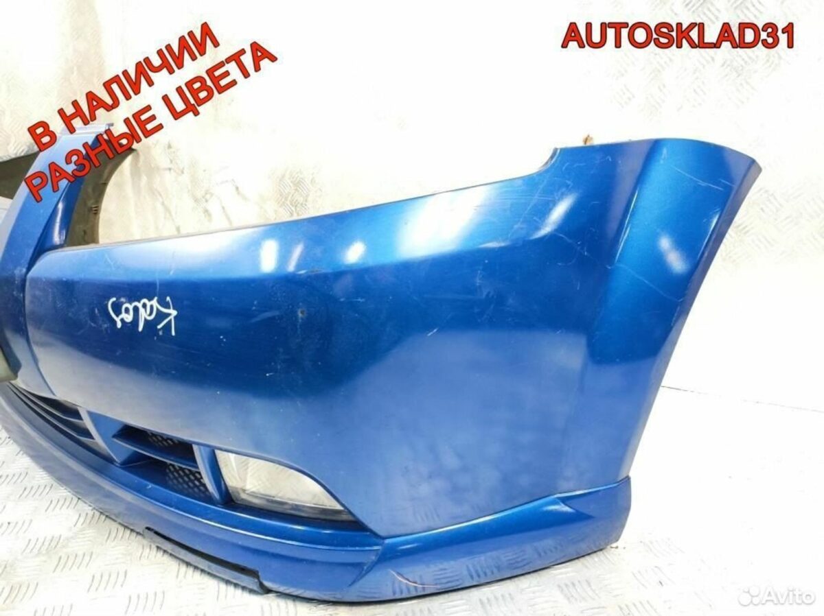 Бампер передний Chevrolet Aveo T200 96600346 - АвтоСклад31.рф - авторазборка контрактные б/у запчасти в г. Белгород