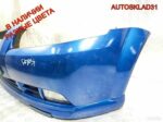 Бампер передний Chevrolet Aveo T200 96600346 - АвтоСклад31.рф - авторазборка контрактные б/у запчасти в г. Белгород