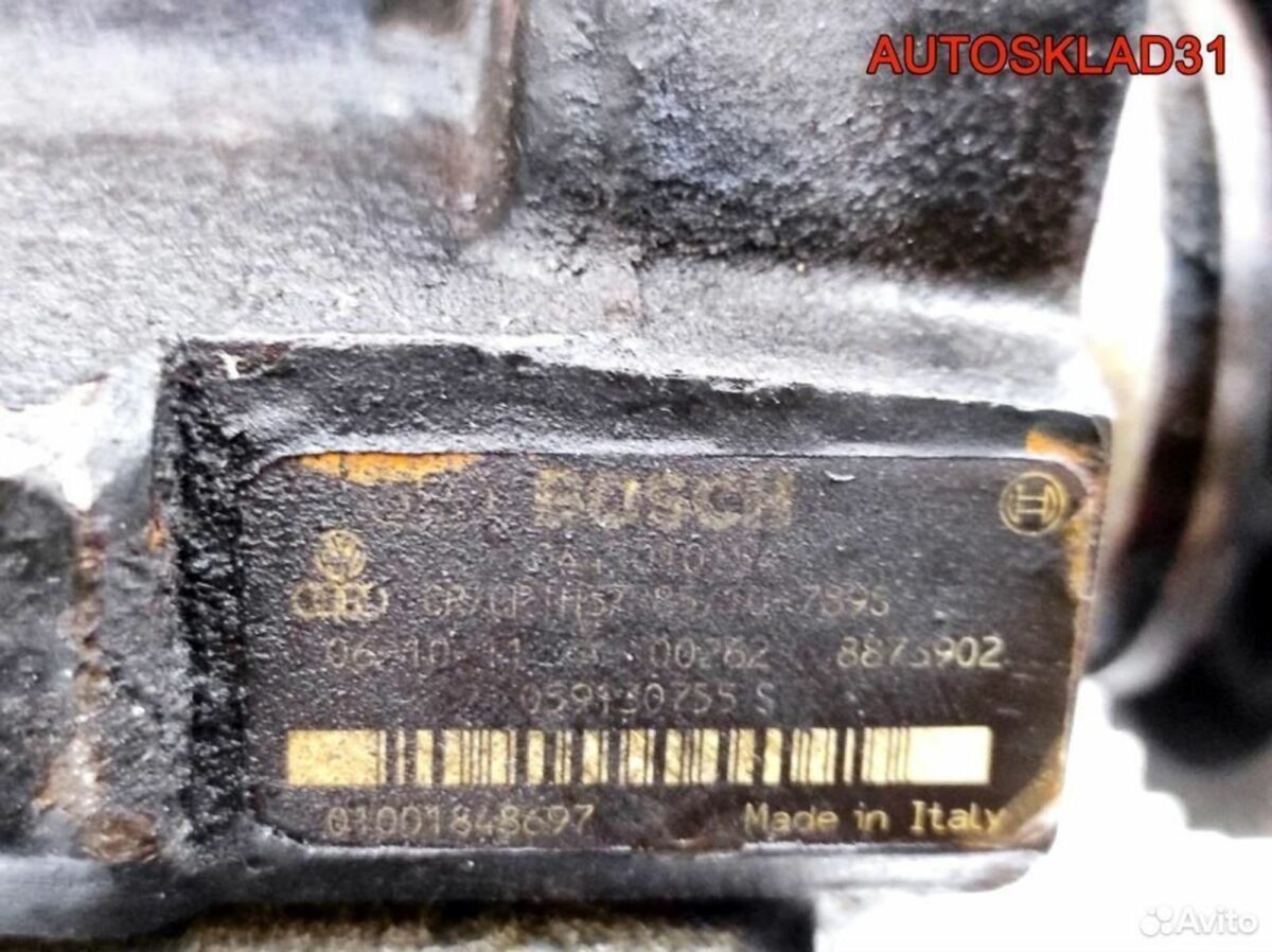 Тнвд Audi A4 B7 3.0 ASB 059130755S - АвтоСклад31.рф - авторазборка контрактные б/у запчасти в г. Белгород