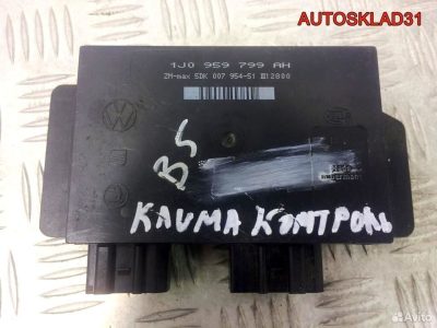 Блок комфорта Volkswagen Golf 4 1J0959799AH - АвтоСклад31.рф - авторазборка контрактные б/у запчасти в г. Белгород