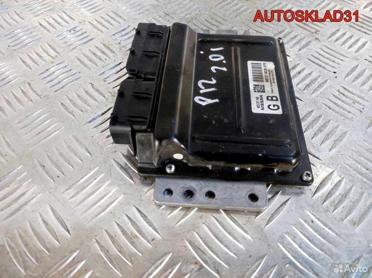 Блок эбу Nissan Primera P12E 2,0 QR20DE MEC37160 - АвтоСклад31.рф - авторазборка контрактные б/у запчасти в г. Белгород