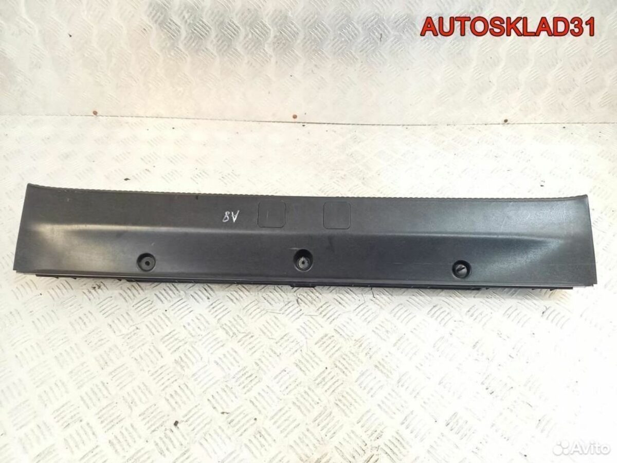 Накладка замка багажника Audi A8 4E 4E0863471B - АвтоСклад31.рф - авторазборка контрактные б/у запчасти в г. Белгород