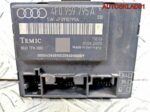 Блок комфорта задней двери Audi A6 C6 4F0959795A - АвтоСклад31.рф - авторазборка контрактные б/у запчасти в г. Белгород