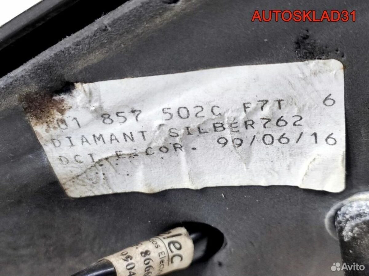 Зеркало правое Skoda Octavia A4 1U1857502C - АвтоСклад31.рф - авторазборка контрактные б/у запчасти в г. Белгород