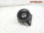 Моторчик отопителя VW Passat B4 357820021 - АвтоСклад31.рф - авторазборка контрактные б/у запчасти в г. Белгород