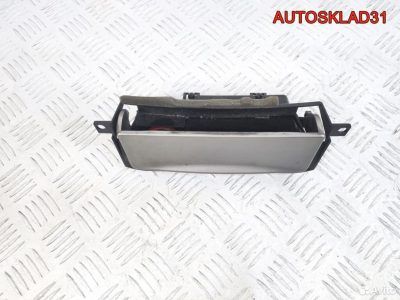 Пепельница передняя Ford S-MAX 6M21U04788A - АвтоСклад31.рф - авторазборка контрактные б/у запчасти в г. Белгород