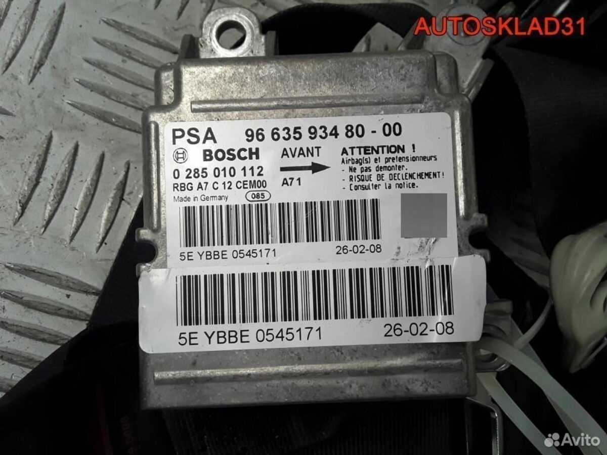 Ремень безопасности передний Peugeot 207 8975CA - АвтоСклад31.рф - авторазборка контрактные б/у запчасти в г. Белгород