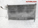 Радиатор кондиционера Ford Focus 1 8FC351037471 - АвтоСклад31.рф - авторазборка контрактные б/у запчасти в г. Белгород