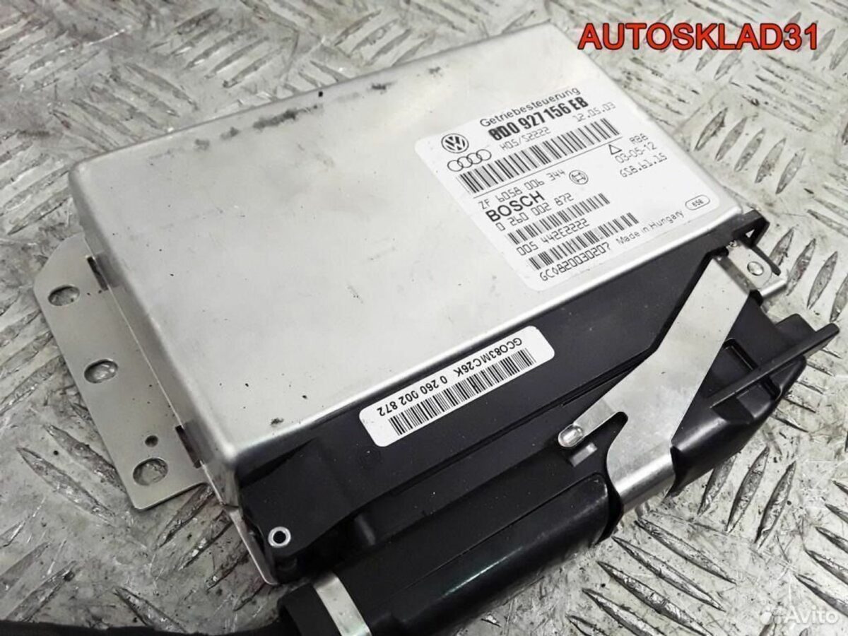 Эбу АКПП Volkswagen Passat B5+ 8D0927156EB - АвтоСклад31.рф - авторазборка контрактные б/у запчасти в г. Белгород