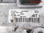 Блок эбу Opel Astra G 1.2 Z12XE 24456866 Бензин - АвтоСклад31.рф - авторазборка контрактные б/у запчасти в г. Белгород