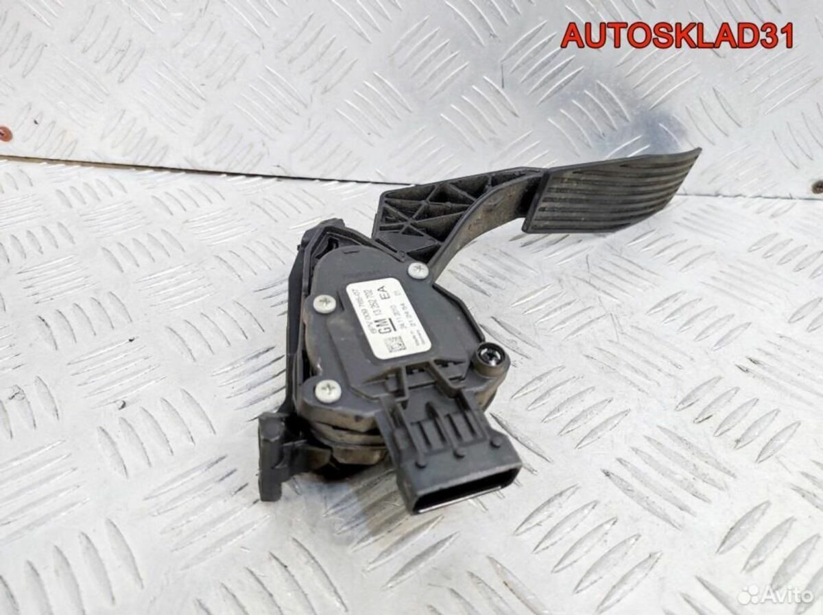Педаль газа Opel Astra J 1,4 A14NET 13252702 - АвтоСклад31.рф - авторазборка контрактные б/у запчасти в г. Белгород