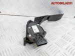 Педаль газа Opel Astra J 1,4 A14NET 13252702 - АвтоСклад31.рф - авторазборка контрактные б/у запчасти в г. Белгород