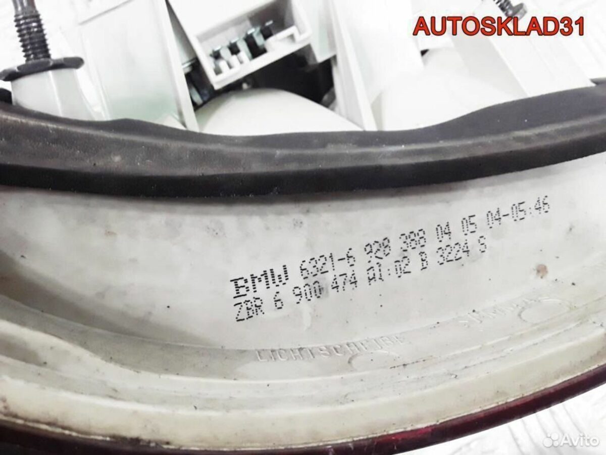 Фонарь задний наружный BMW E46 63216928387 - АвтоСклад31.рф - авторазборка контрактные б/у запчасти в г. Белгород