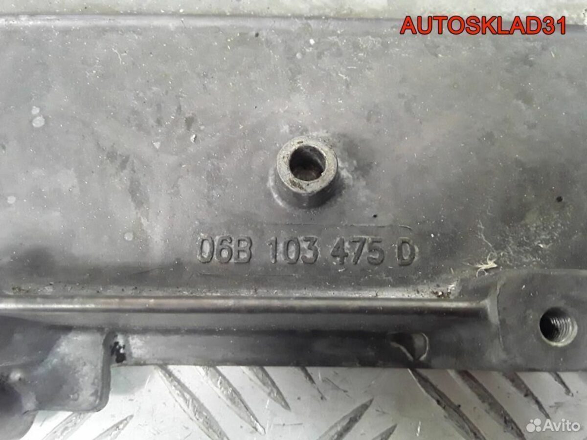Крышка головки блока клапанная Audi A4 B5 AEB - АвтоСклад31.рф - авторазборка контрактные б/у запчасти в г. Белгород