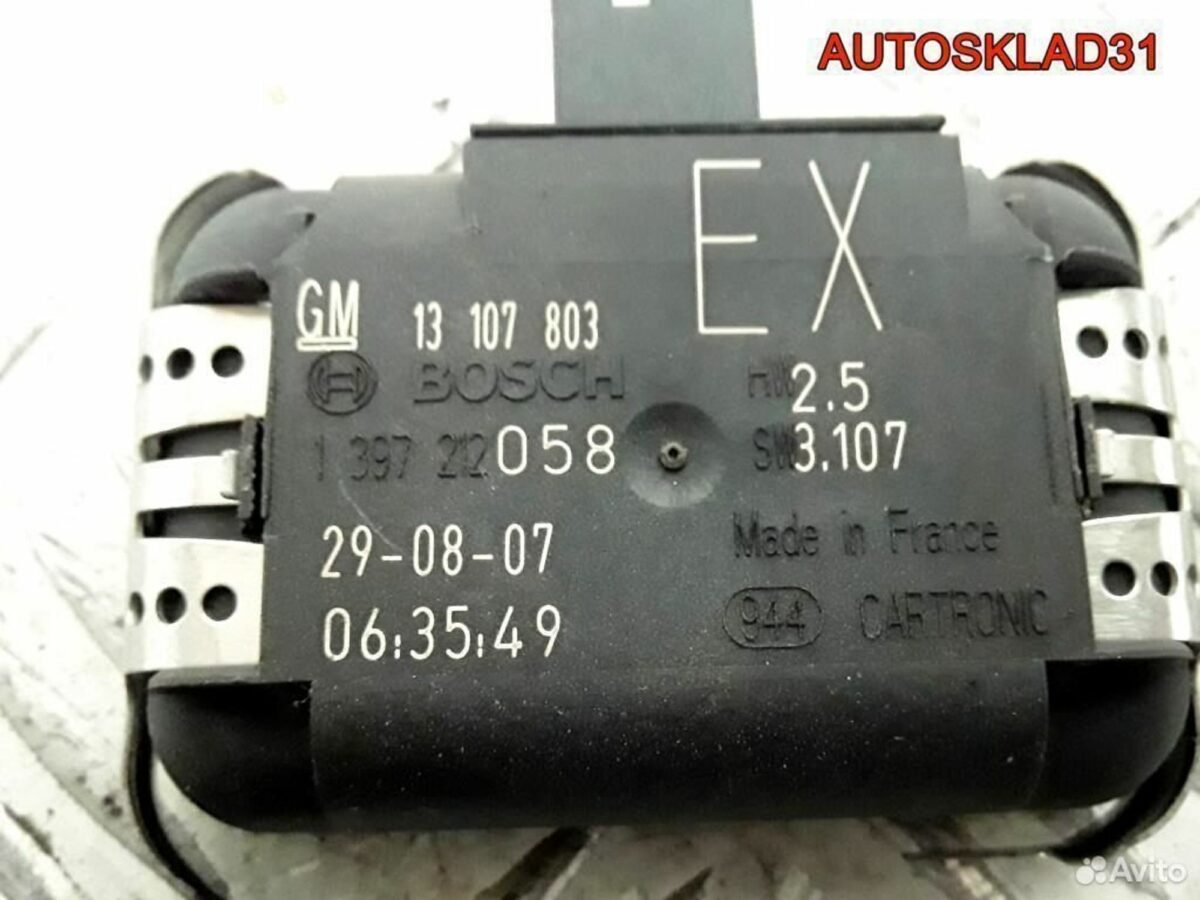 Датчик дождя Opel Astra H 13107803 - АвтоСклад31.рф - авторазборка контрактные б/у запчасти в г. Белгород