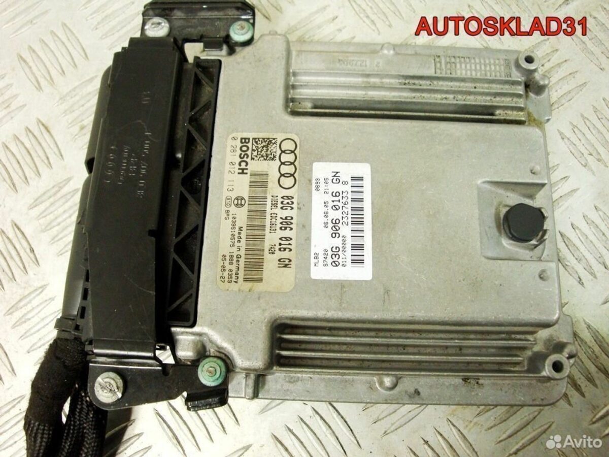 Блок ЭБУ Audi A4 B7 2.0 TDI BLB 03G906016GN - АвтоСклад31.рф - авторазборка контрактные б/у запчасти в г. Белгород