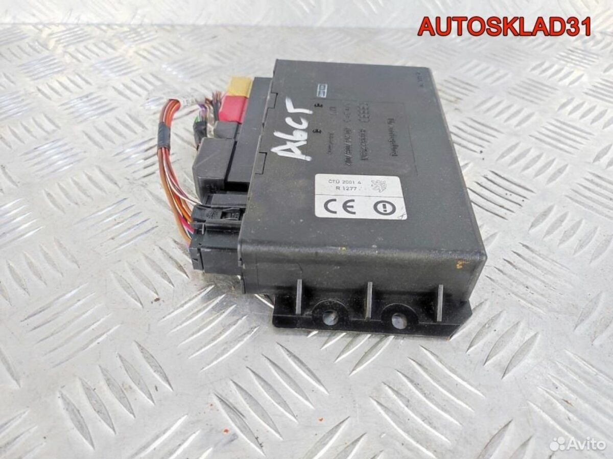 Блок комфорта Аudi А6 С5 4B0962258N - АвтоСклад31.рф - авторазборка контрактные б/у запчасти в г. Белгород