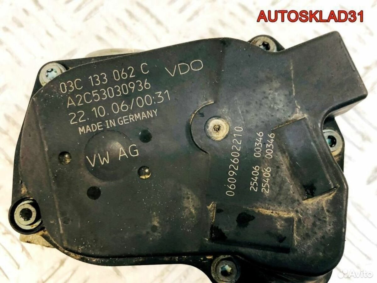 Заслонка дроссельная VW Polo 1999-2001 03с133062c - АвтоСклад31.рф - авторазборка контрактные б/у запчасти в г. Белгород