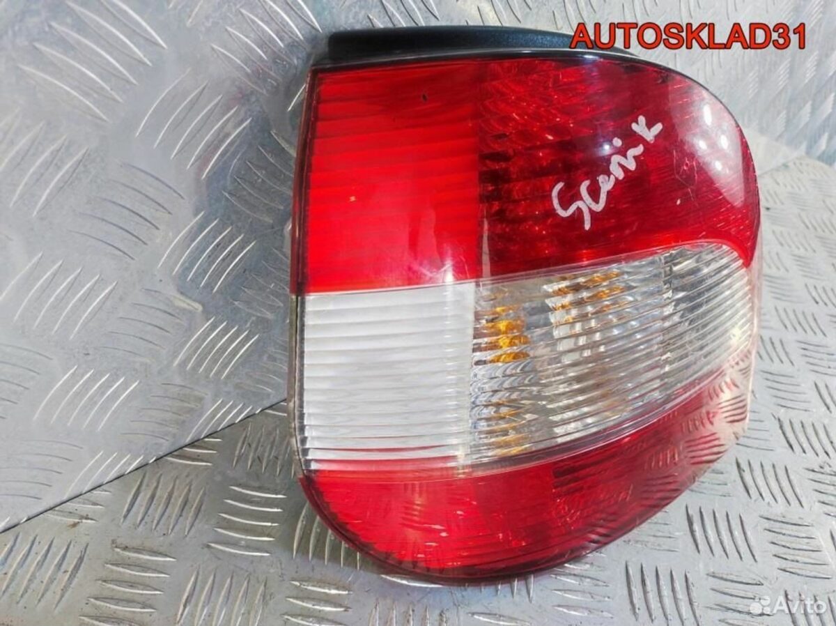 Фонарь задний левый Renault Scenic 7700428054 - АвтоСклад31.рф - авторазборка контрактные б/у запчасти в г. Белгород