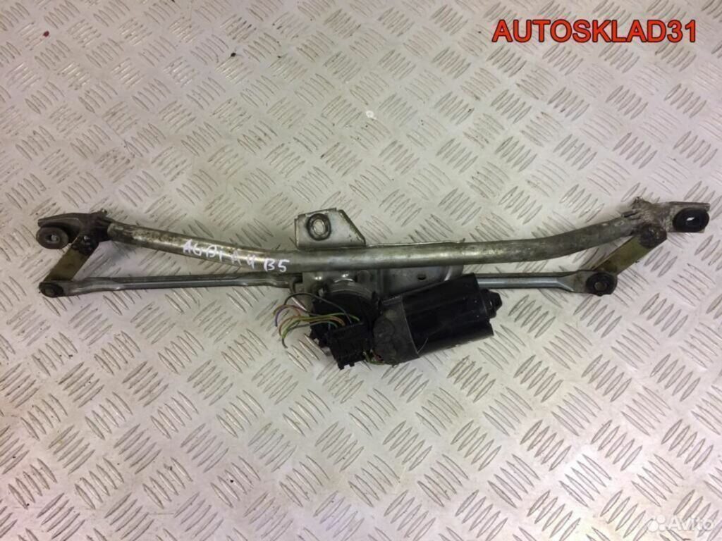 Трапеция дворников Audi A4 B5 8D1955325 - АвтоСклад31.рф - авторазборка контрактные б/у запчасти в г. Белгород Трапеция дворников Audi A4 B5 8D1955325 - АвтоСклад31.рф - авторазборка контрактные б/у запчасти в г. Белгород