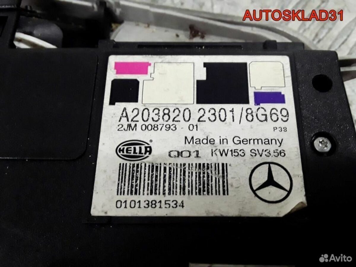 Плафон салонный Mercedes W203 A2038202301 - АвтоСклад31.рф - авторазборка контрактные б/у запчасти в г. Белгород