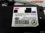 Плафон салонный Mercedes W203 A2038202301 - АвтоСклад31.рф - авторазборка контрактные б/у запчасти в г. Белгород