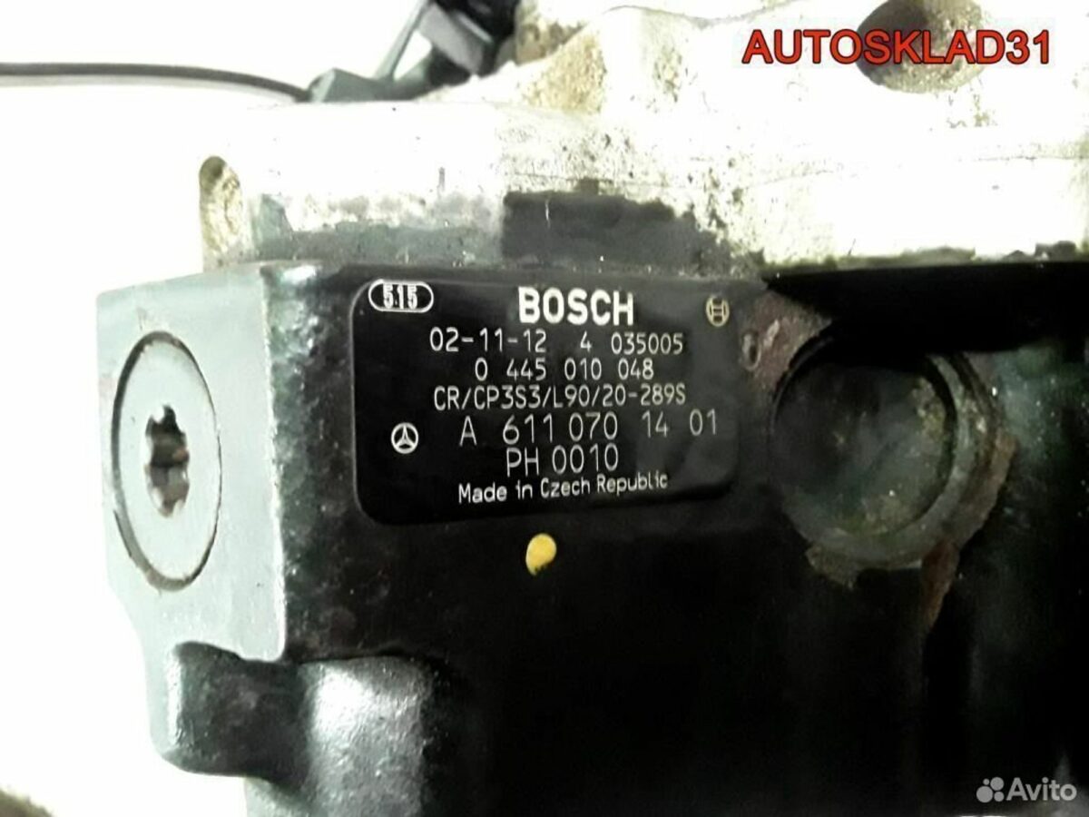Тнвд Mercedes Benz W211 2.2 646 CDI A6110701401 - АвтоСклад31.рф - авторазборка контрактные б/у запчасти в г. Белгород
