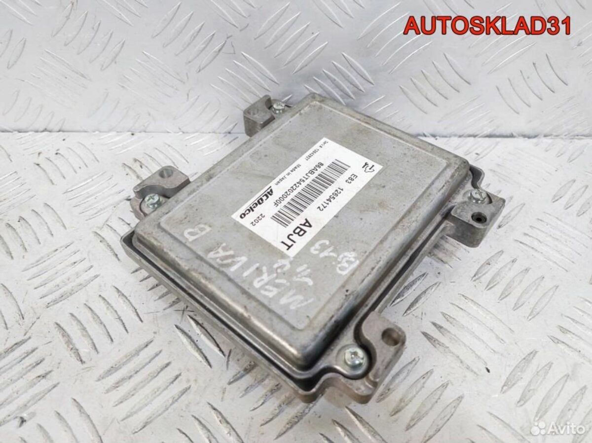 Блок эбу Opel Astra J 1,4 A14XER 12654172 Бензин - АвтоСклад31.рф - авторазборка контрактные б/у запчасти в г. Белгород