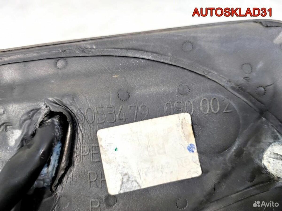 Зеркало правое механическое Opel Astra H 13142393 - АвтоСклад31.рф - авторазборка контрактные б/у запчасти в г. Белгород
