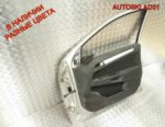 Дверь передняя правая Голая Opel Astra H 124086 - АвтоСклад31.рф - авторазборка контрактные б/у запчасти в г. Белгород