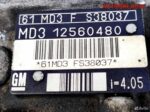МКПП 61MD3 Opel Sintra 2.2 X22XE Бензин 12560480 - АвтоСклад31.рф - авторазборка контрактные б/у запчасти в г. Белгород