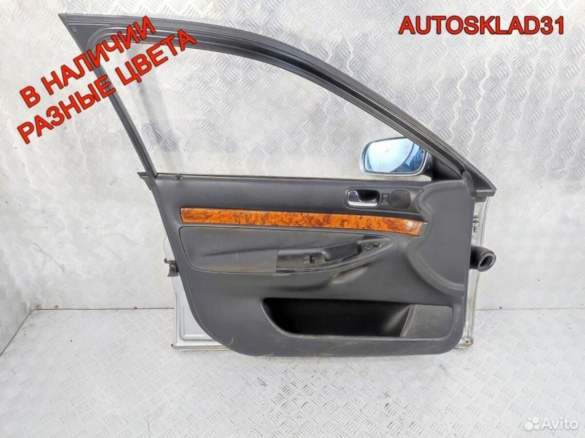 Дверь передняя левая Audi A4 B5 8D0831051B Дорест - АвтоСклад31.рф - авторазборка контрактные б/у запчасти в г. Белгород