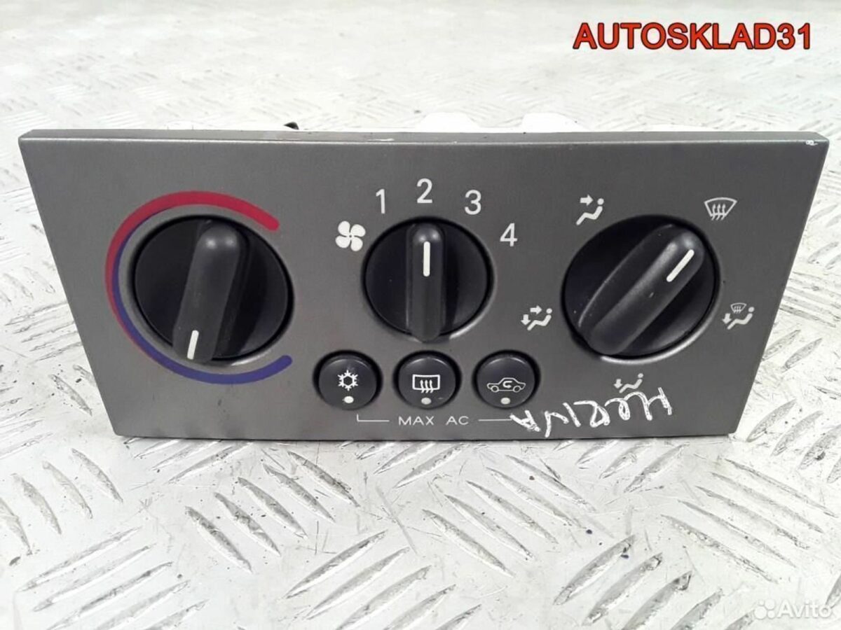 Блок управления отопителем Opel Meriva 13191583 - АвтоСклад31.рф - авторазборка контрактные б/у запчасти в г. Белгород